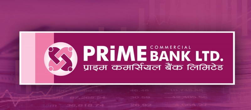 प्राइम बैंकको ५० लाख कित्ता ऋणपत्र नेप्सेमा सूचीकृत